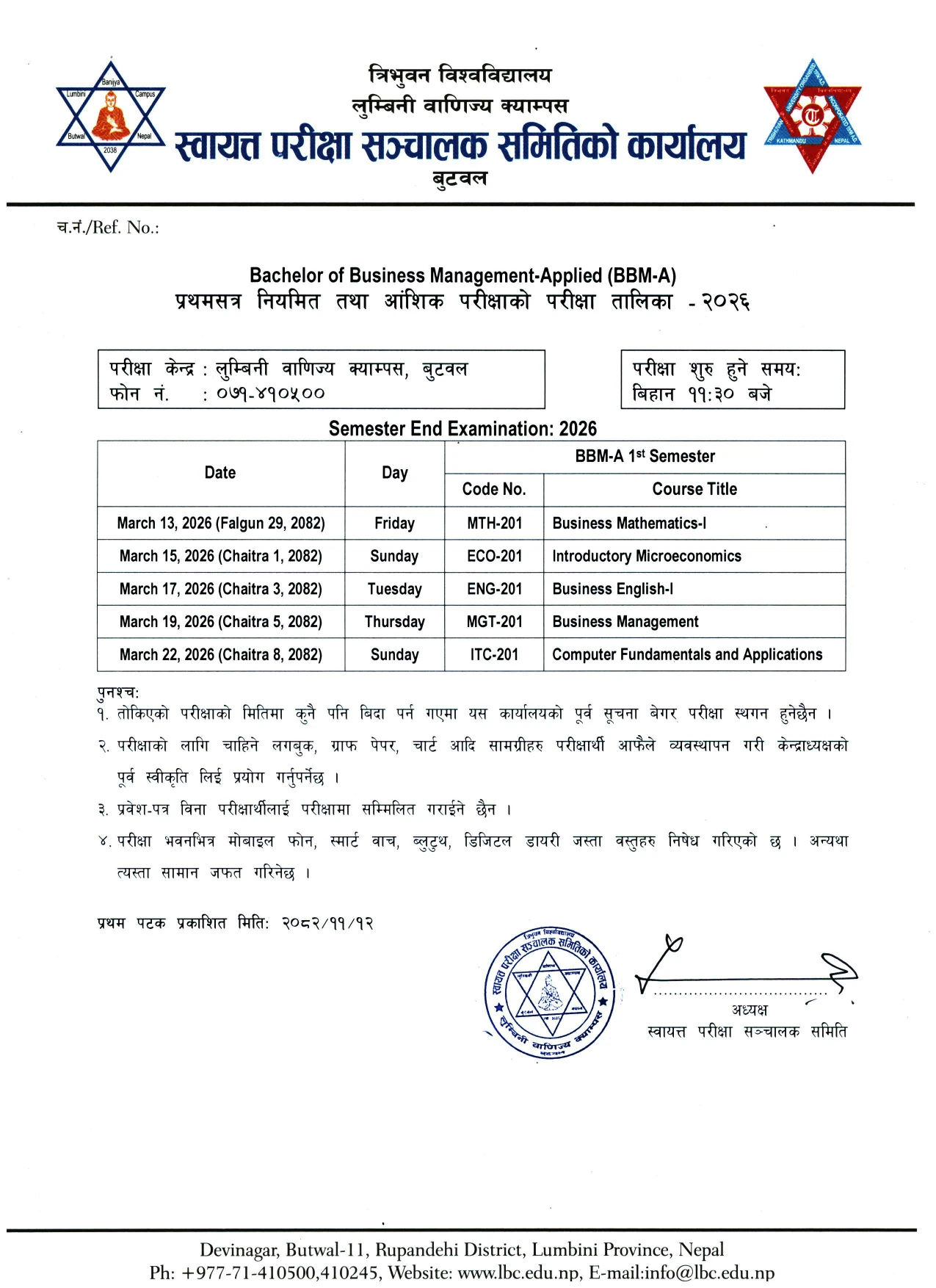 Notice Regarding BBM-A 1st Semester  Semester End Examination 2026 Routine 